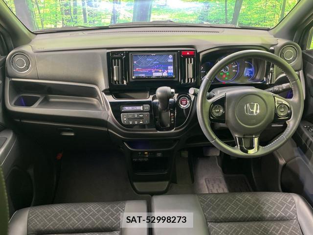 Honda N-WGN 2018-02 8691720-1