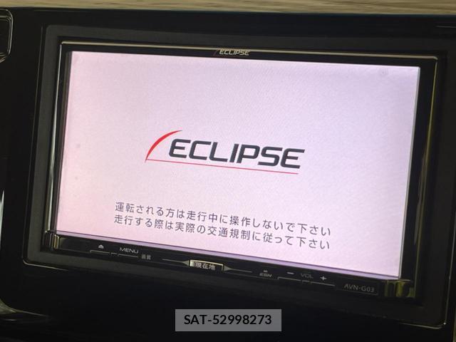 Honda N-WGN 2018-02 8691720-2