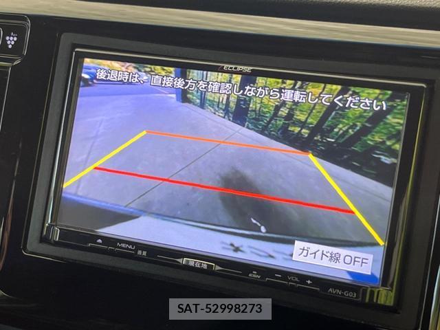 Honda N-WGN 2018-02 8691720-3