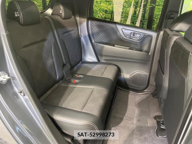 Honda N-WGN 2018-02 8691720-8