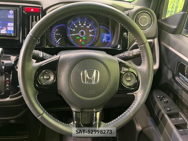 Honda N-WGN 2018-02 8691720-9