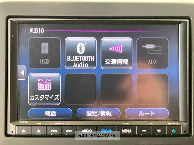 Honda N-WGN 2022-12 8691237-13