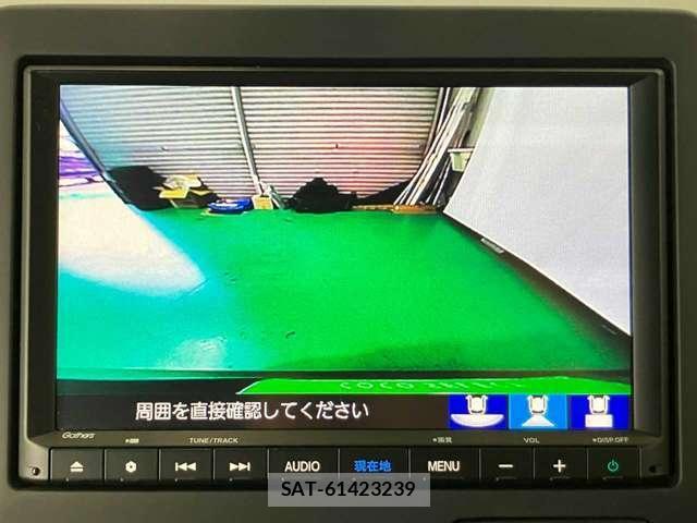 Honda N-WGN 2022-12 8691237-14