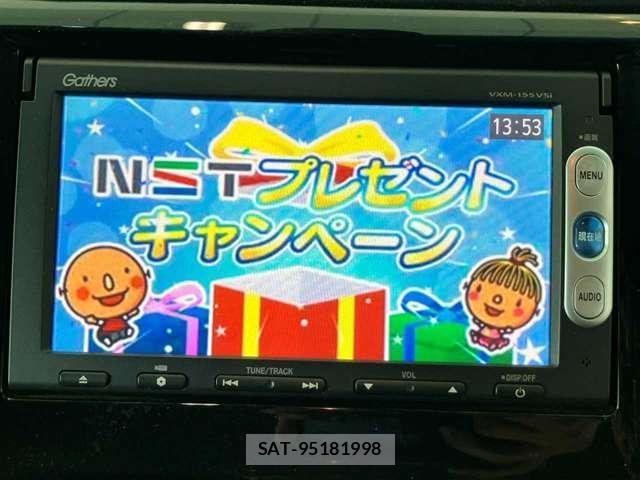 Honda N-WGN 2015-01 8691244-6