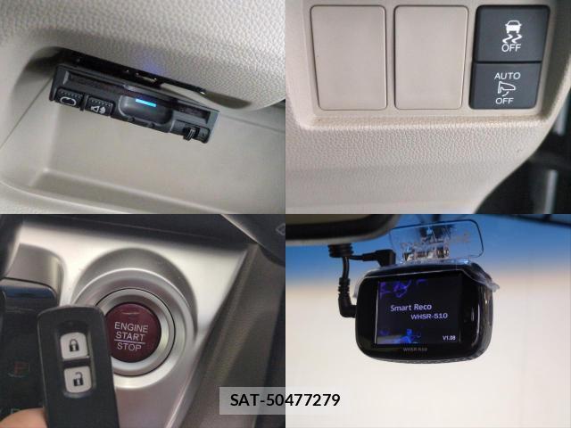 Honda N-WGN 2016-03 8691570-18