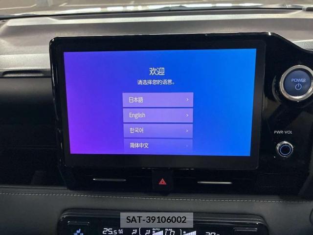 Toyota NOAH 2023-01 8690935-6