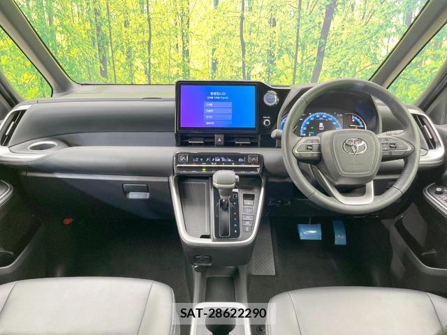 Toyota NOAH 2023-09 8691134-1