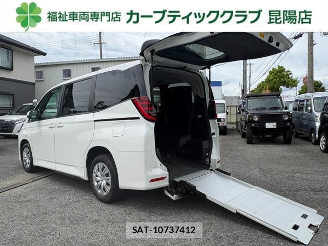 Toyota NOAH 2022-11 8691316-0