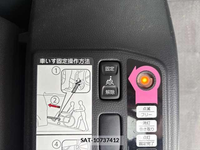 Toyota NOAH 2022-11 8691316-8