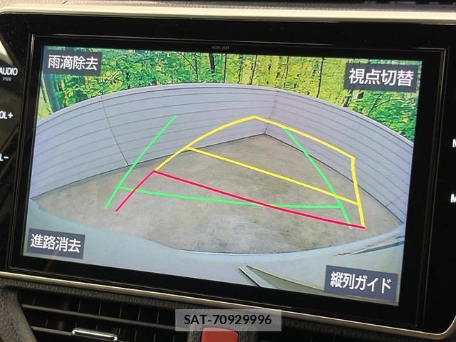 Toyota NOAH 2018-12 8691941-4