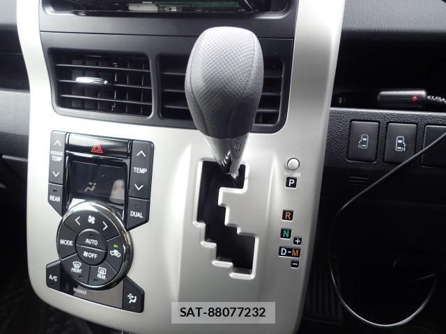 Toyota NOAH 2011-12 8692005-13