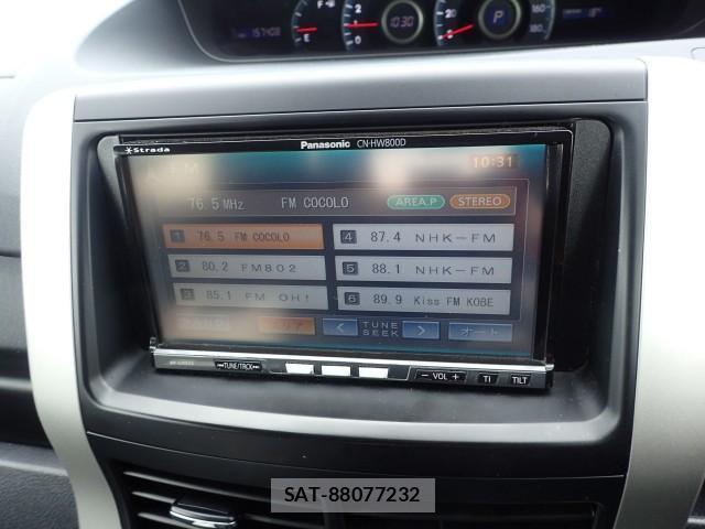 Toyota NOAH 2011-12 8692005-3