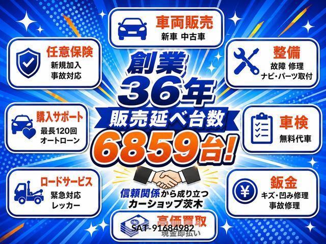 Nissan NOTE 2009-12 8691203-13