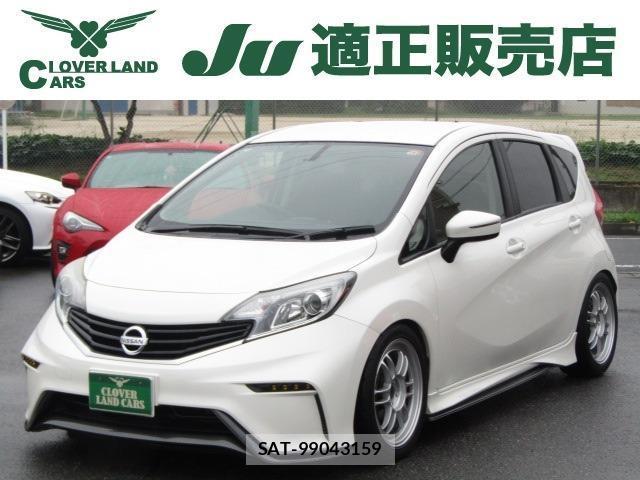 Nissan NOTE 2016-08 8691741-0
