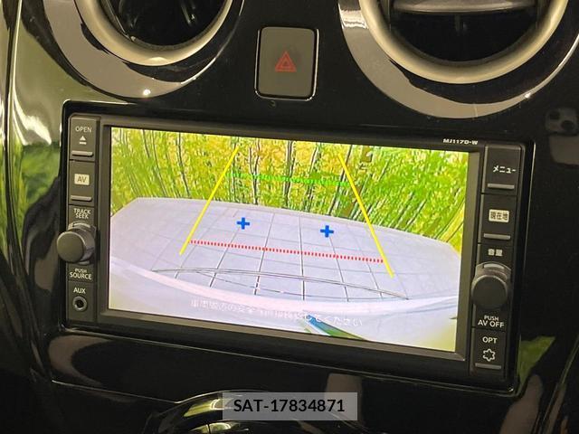 Nissan NOTE 2017-08 8691923-4