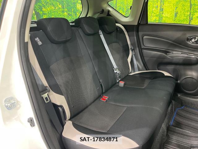 Nissan NOTE 2017-08 8691923-8