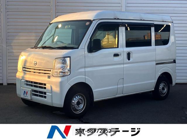Nissan CLIPPER VAN 2015-11 8690732-0