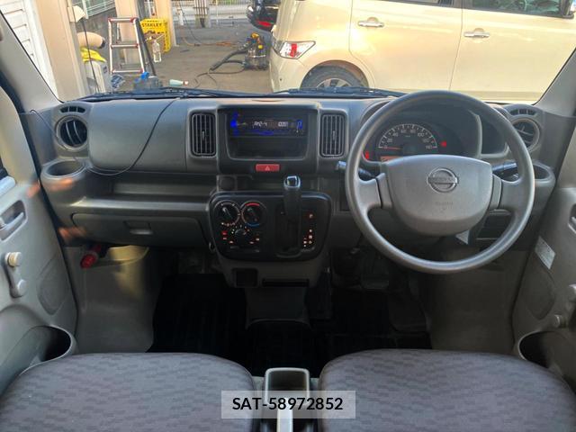Nissan CLIPPER VAN 2015-11 8690732-1