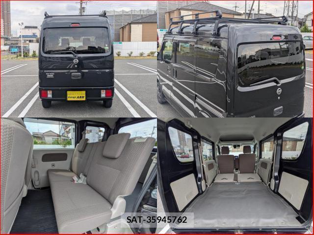 Nissan CLIPPER VAN 2021-01 8691058-6