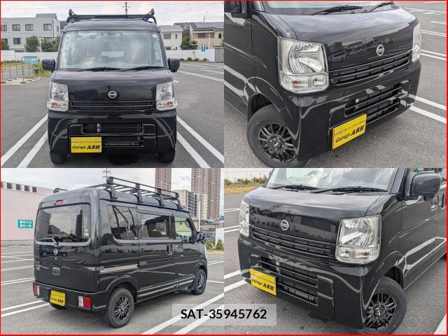 Nissan CLIPPER VAN 2021-01 8691058-7