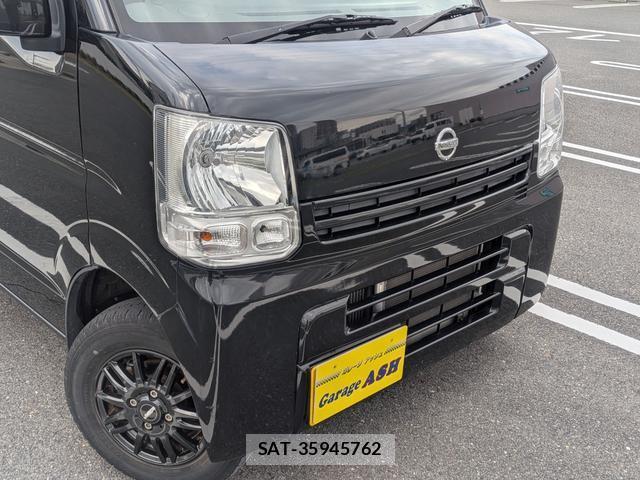 Nissan CLIPPER VAN 2021-01 8691058-8