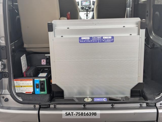 Nissan VANETTE VAN 2020-02 8691317-1