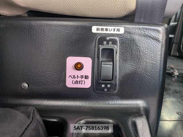 Nissan VANETTE VAN 2020-02 8691317-11