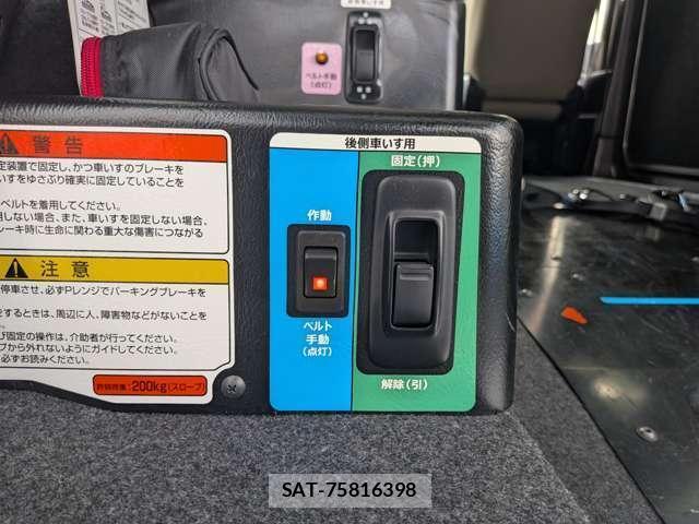 Nissan VANETTE VAN 2020-02 8691317-19