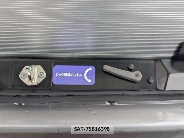 Nissan VANETTE VAN 2020-02 8691317-2