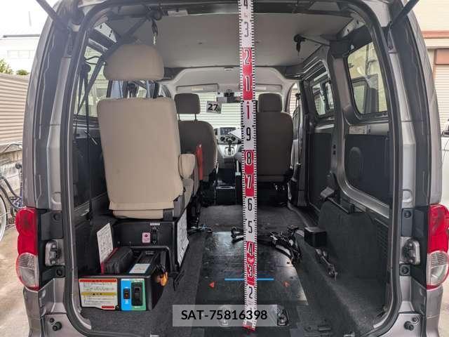 Nissan VANETTE VAN 2020-02 8691317-6