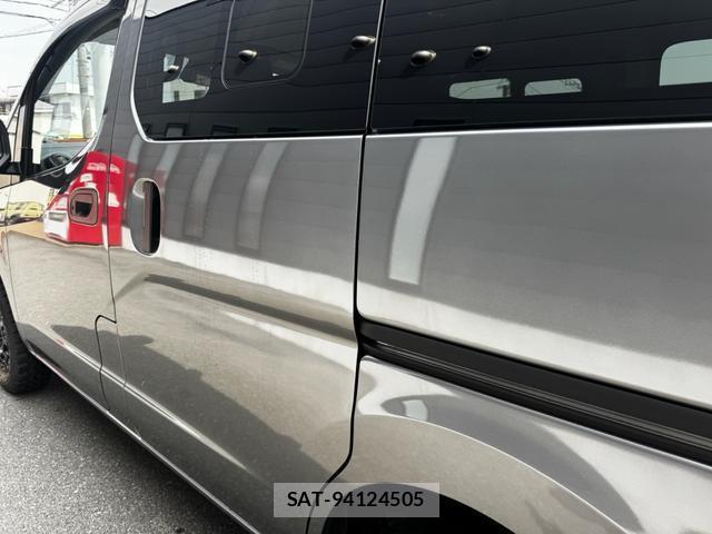 Nissan VANETTE VAN 2024-12 8691894-10