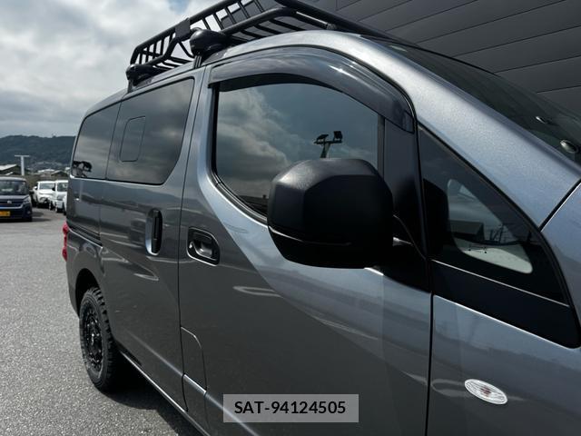 Nissan VANETTE VAN 2024-12 8691894-14