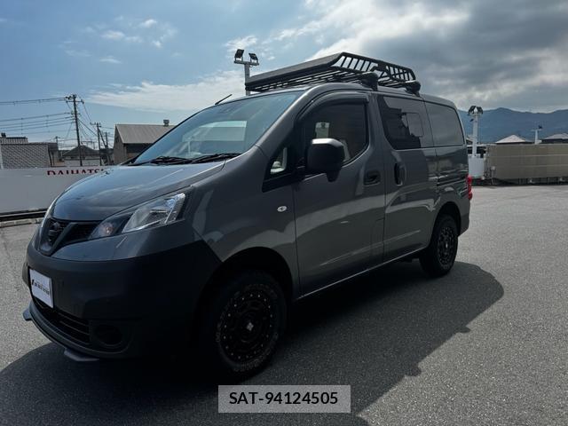 Nissan VANETTE VAN 2024-12 8691894-2