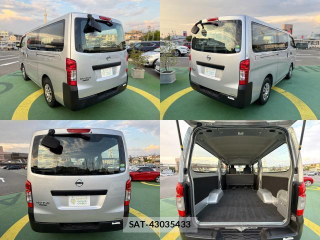Nissan NV350 Caravan 2019-02 8691691-3