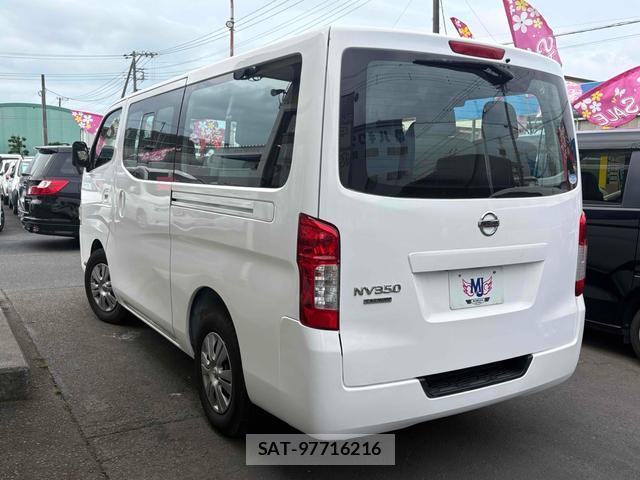 Nissan CARAVAN WAGON 2015-06 8690978-1