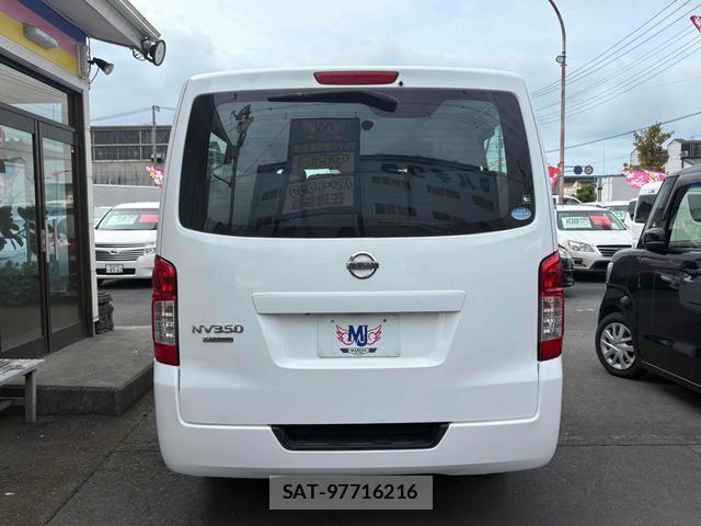 Nissan CARAVAN WAGON 2015-06 8690978-15