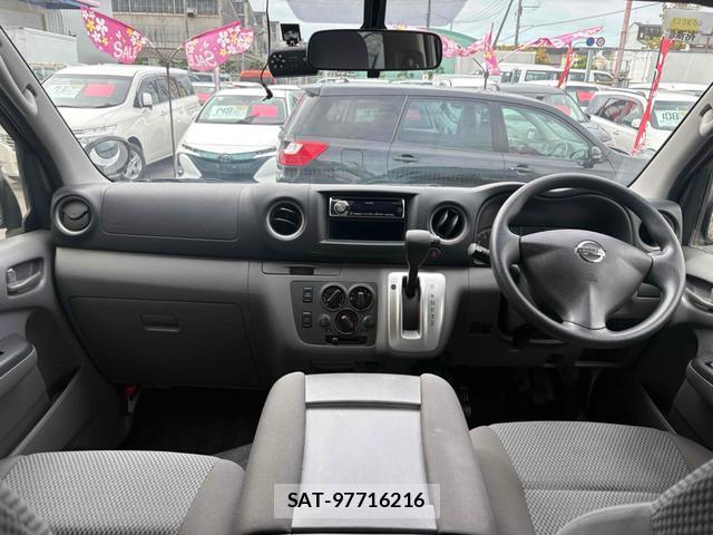 Nissan CARAVAN WAGON 2015-06 8690978-2