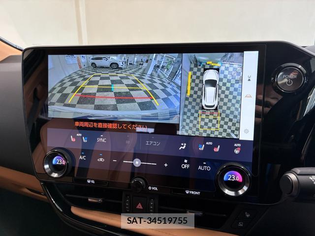 Lexus NX 2024-12 8690321-10