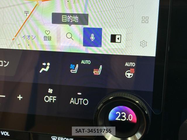 Lexus NX 2024-12 8690321-13