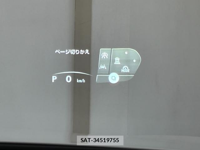 Lexus NX 2024-12 8690321-15