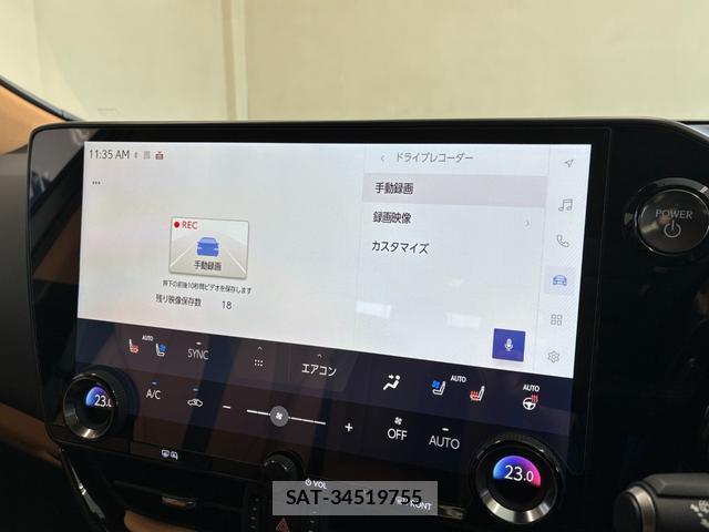 Lexus NX 2024-12 8690321-16