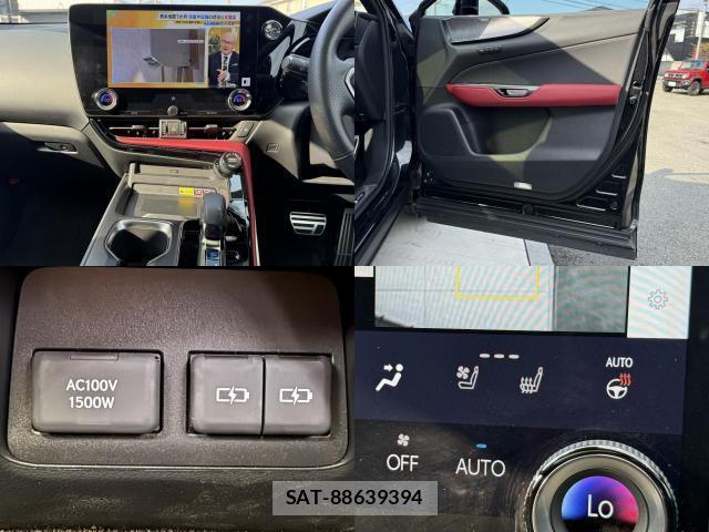 Lexus NX 2023-02 8691170-12
