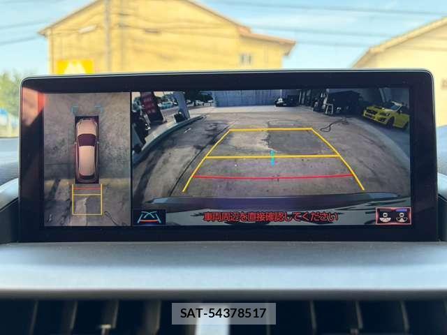 Lexus NX 2018-10 8691200-13