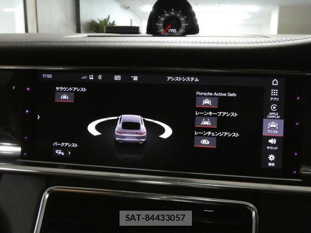 Porsche PANAMERA 2020-02 8691834-10