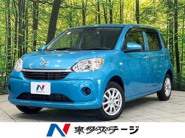 Toyota PASSO 2021-07 8690909-0