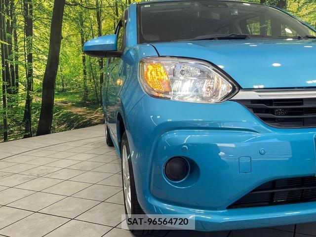 Toyota PASSO 2021-07 8690909-11