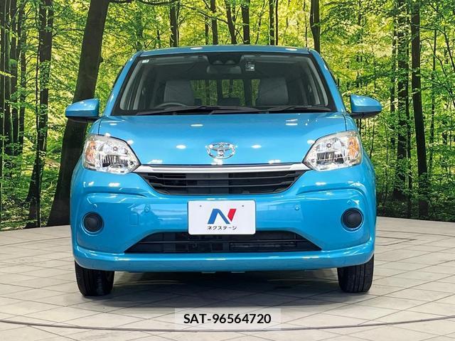 Toyota PASSO 2021-07 8690909-13