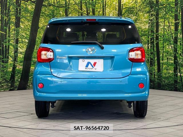 Toyota PASSO 2021-07 8690909-14