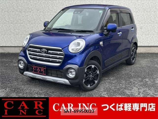 sat car