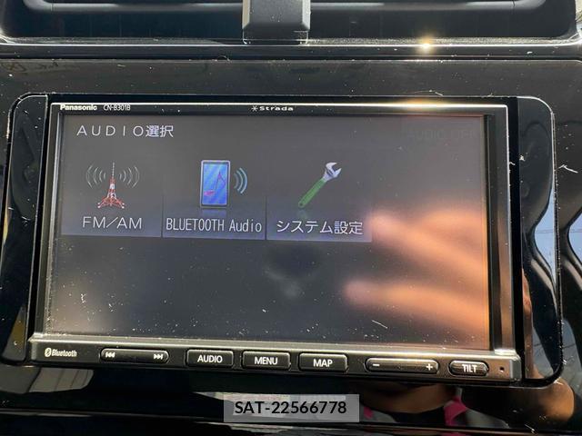Toyota PRIUS PHV 2017-12 8690981-15